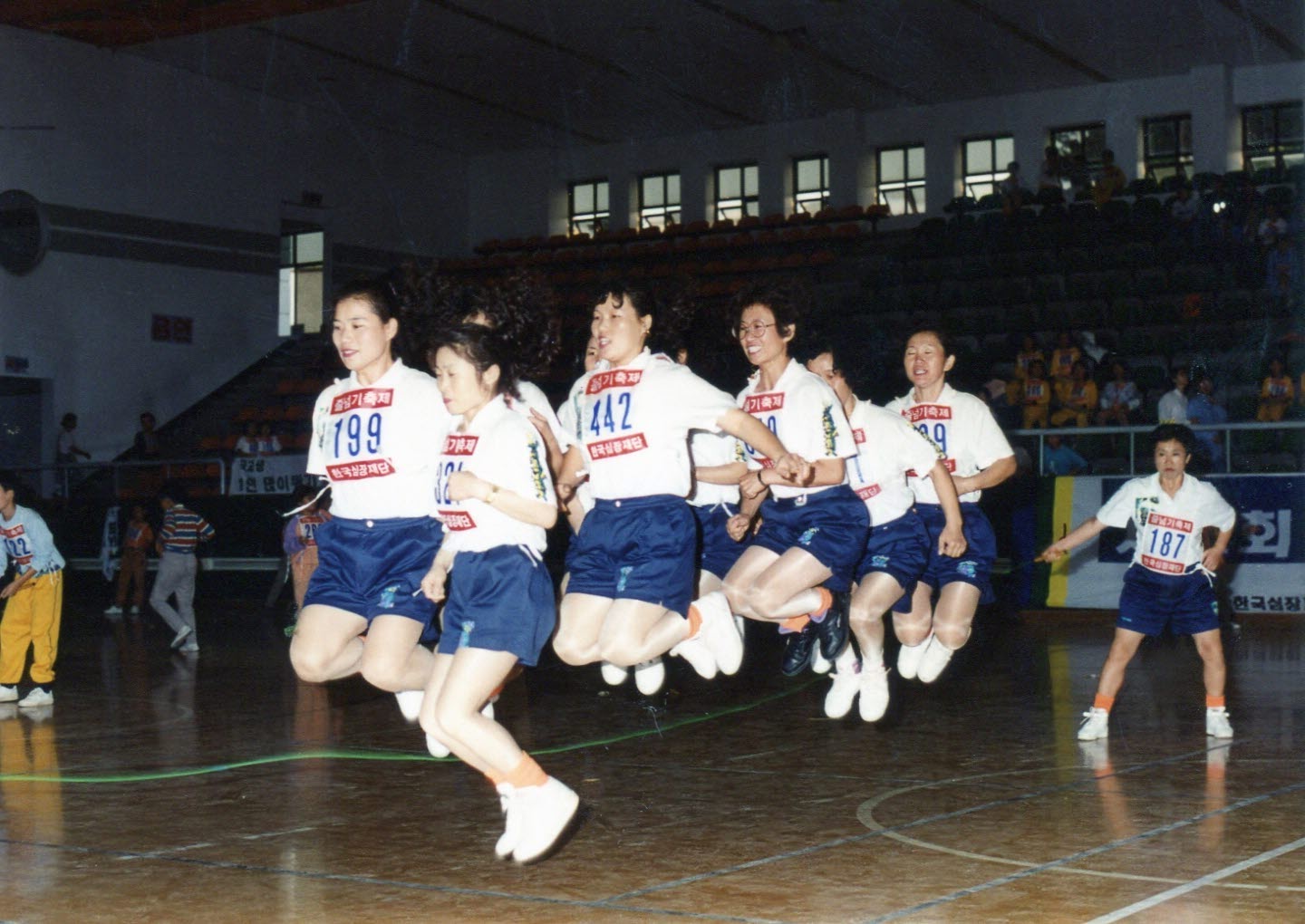 줄넘기 축제