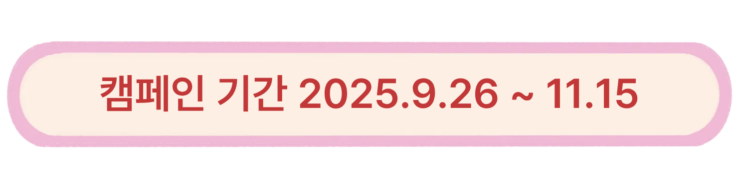 구글 로고